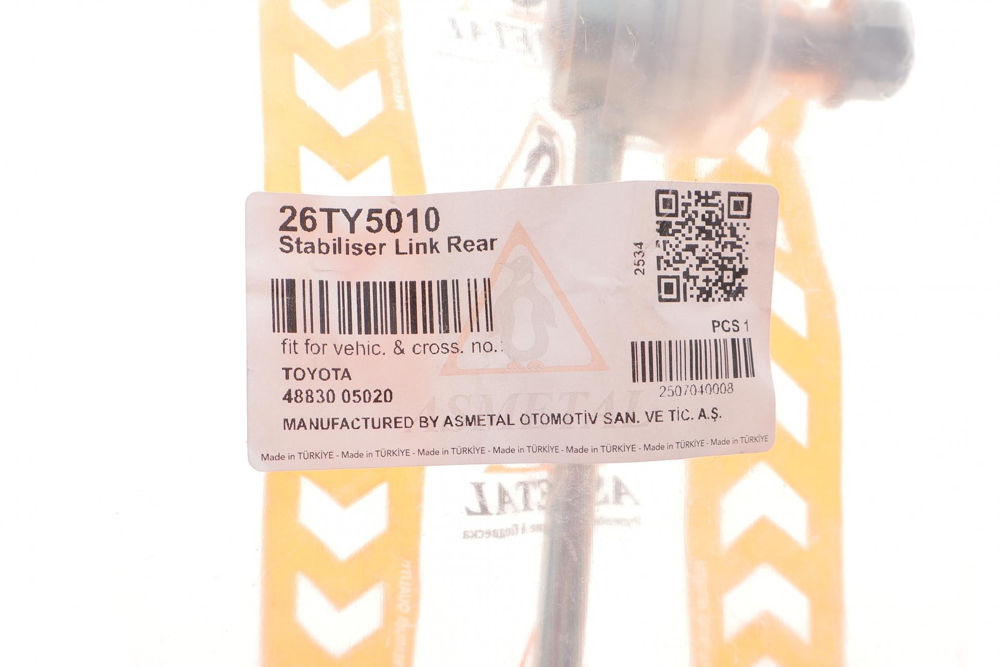 26TY5010 AS METAL
